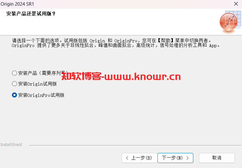 步骤二.png 步骤二.png