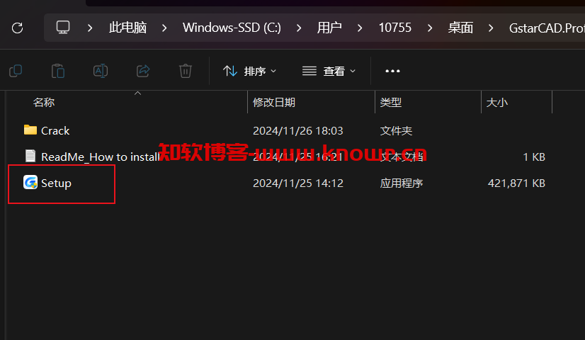 步骤1、.png 步骤1、.png
