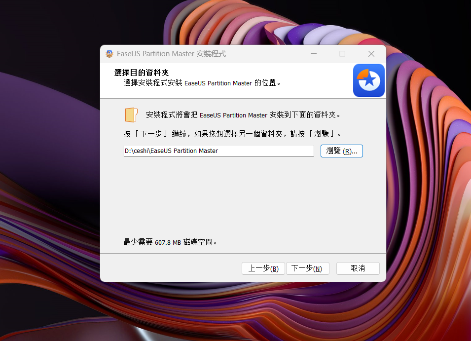 步骤1.png 步骤1.png