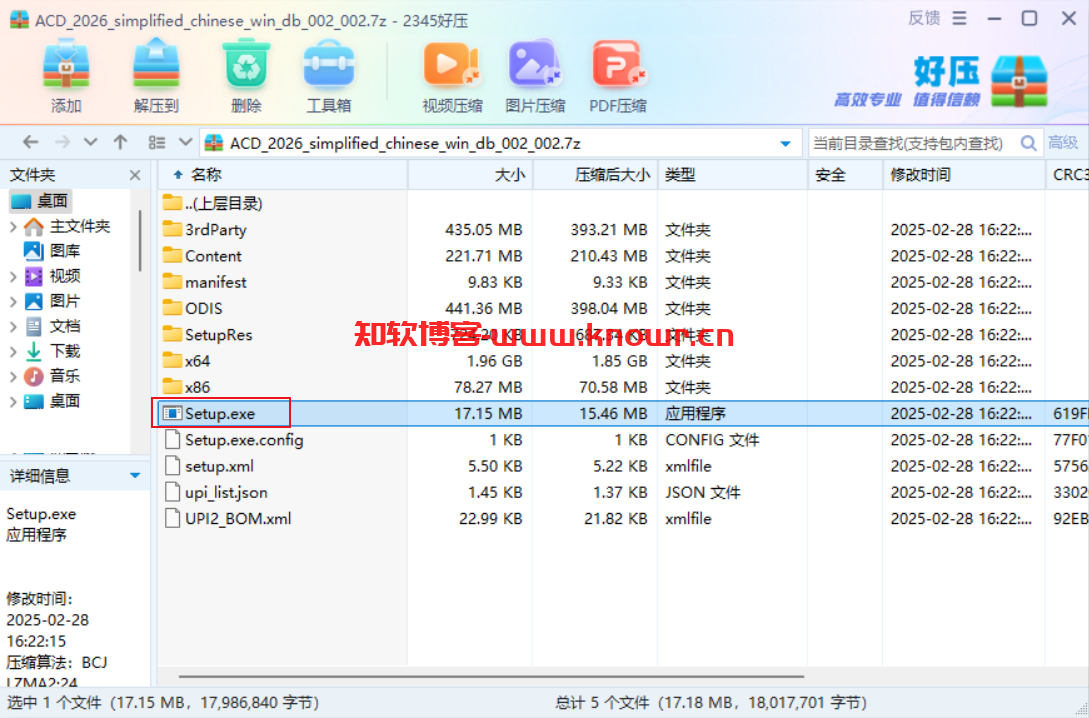 步骤1.png 步骤1.png