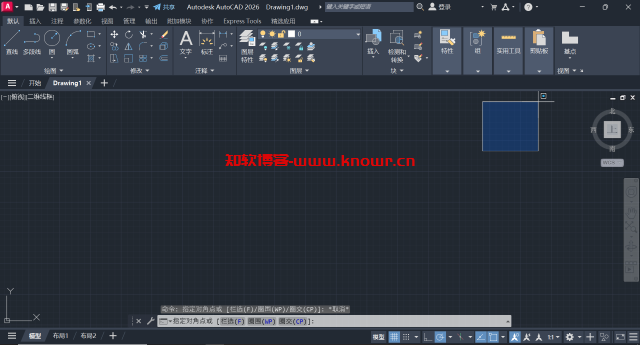 步骤8.png 步骤8.png